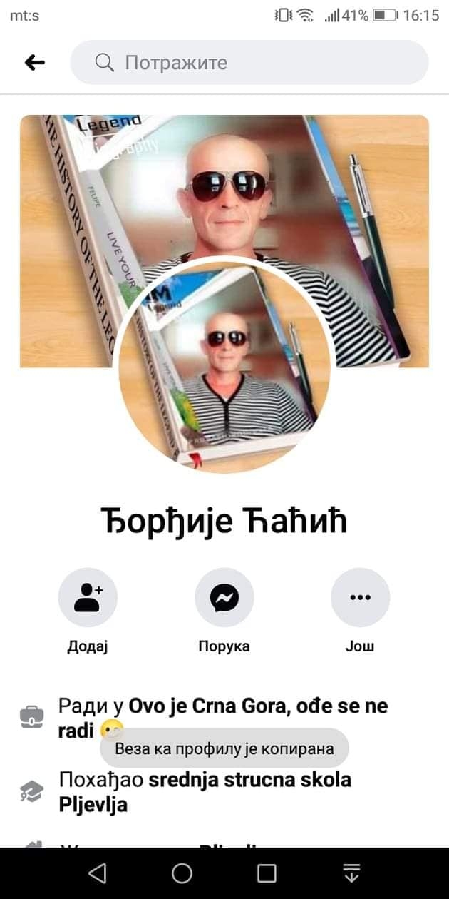 (Cjelokupna prepiska) – Policiji prijavljen muškarac iz Pljevalja: Slao djevojčici lascivne poruke i tražio da budu ljubavnici
