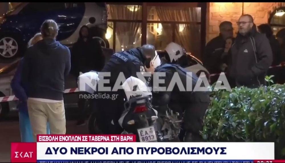 Plaćene ubice pratile škaljarca mjesecima, a evo kako su ga locirale