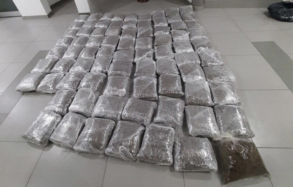 Uhapšen Crnogorac na Zvezdari, zaplijenjeno 80 kilograma droge