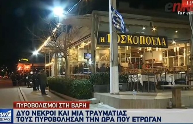 Dvostruko ubistvo u Atini: Provjeravaju se tri osobe iz Srbije, kod njih nađeno oružje sa izbrisanim serijskim brojem
