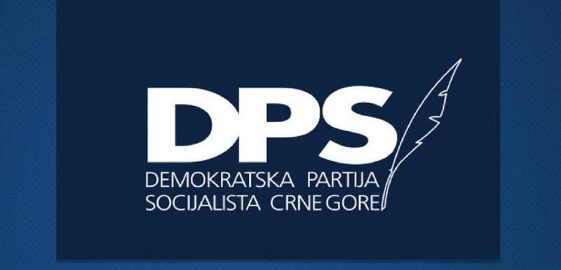 DPS danas bira Predsjedništvo