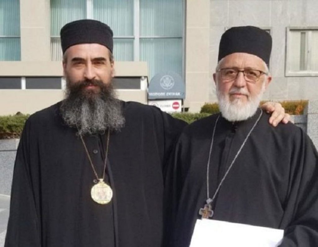 SPC u Crnoj Gori se žalila Stejt Departmentu na Zakon