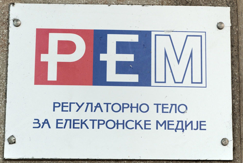 Srbija tvrdi da njeni mediji ne vode kampanju protiv Crne Gore
