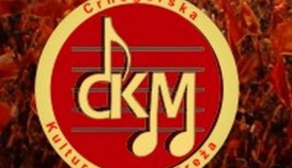 CKM: Skupa je gorka pilula koju pije patriotska i građanska Crna Gora