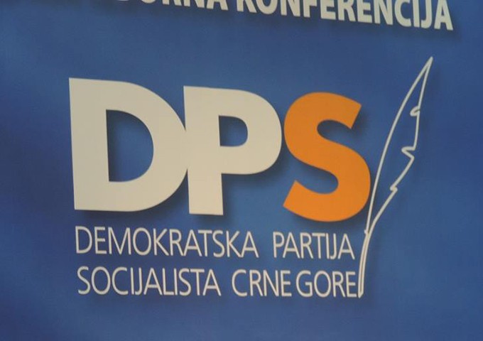 DPS: Careviću zastave drugih država zaklanjaju pogled na probleme građana