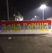 Opozicionari ne vide četiničko orgijanje po Crnoj Gori