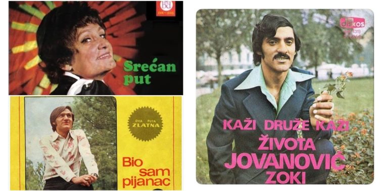 Imena albuma iz bivše Jugoslavije će vas nasmijati do suza