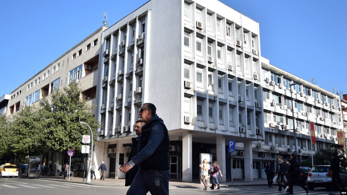 Finansijska istraga protiv 108 osoba i 140 kompanija