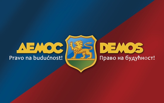 Demos neće učestvovati na izborima u Tivtu