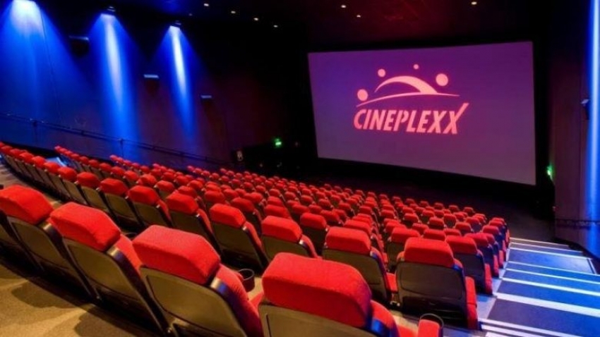 Do daljnjeg zatvoren i bioskop