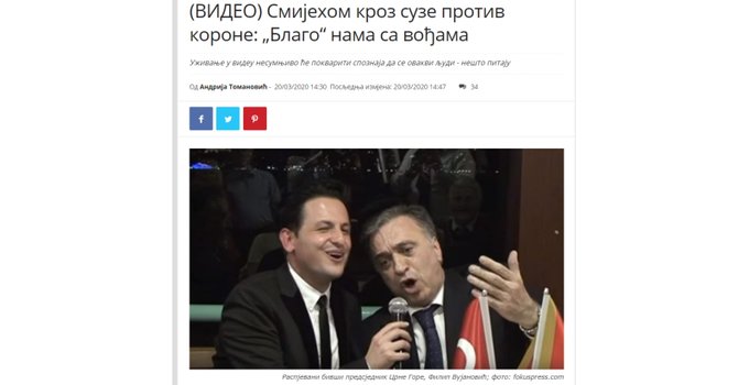 Vlada: IN4S i njegov novinar su primjeri moralnog posrnuća, građani da vide kako izgleda medijski virus