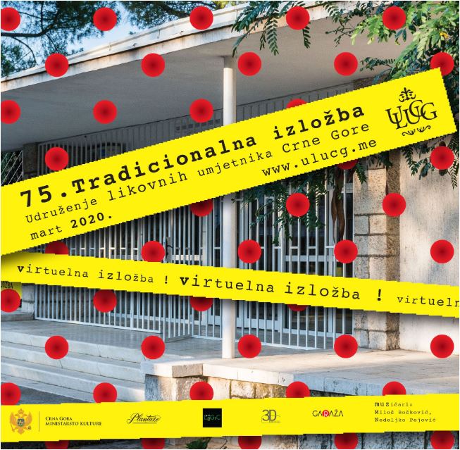 Večeras virtuelno otvaranje Tradicionalne izložbe ULUCG