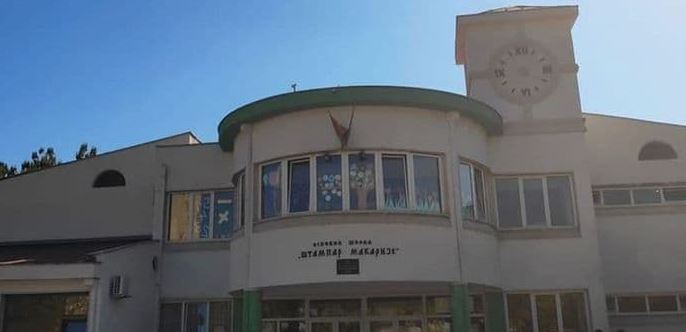 Nastavnica zadala učenicima da nauče pjesmu “Ne damo svetinje”, prijavljena inspekciji