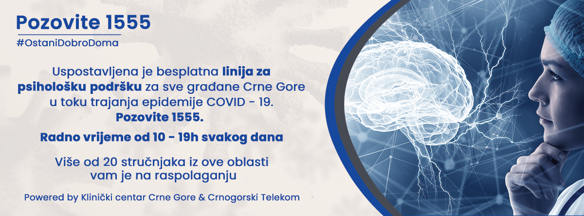 Nova akcija: #OstaniDobroDoma