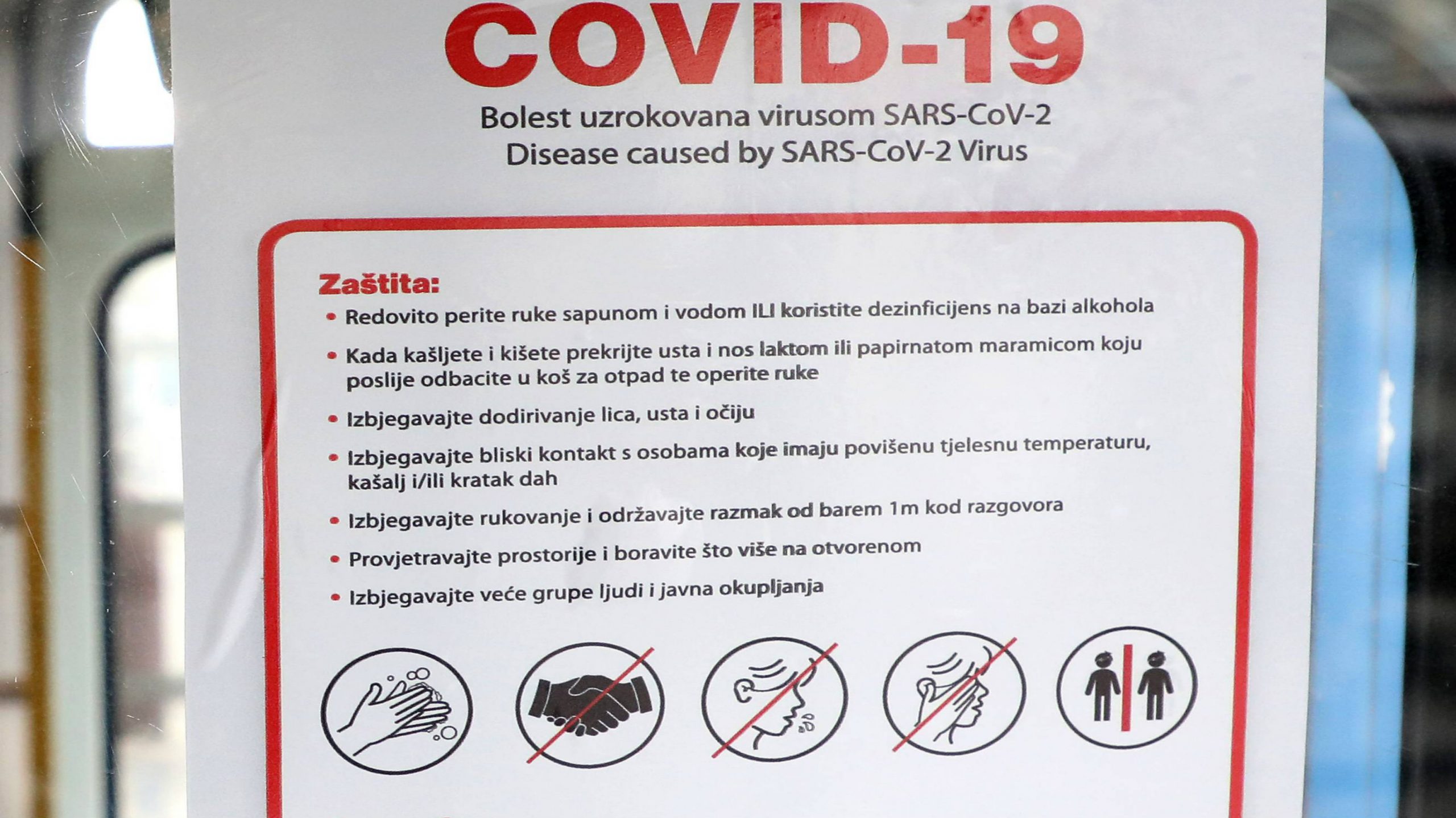 Minisarstvo zdravlja (video): Prevencija i zaštita o korona virusa