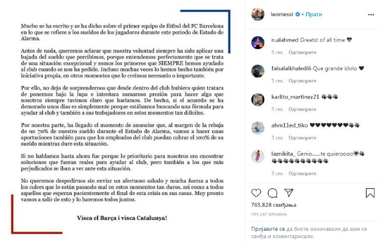 Mesi potvrdio: Imaćemo 70% manje plate