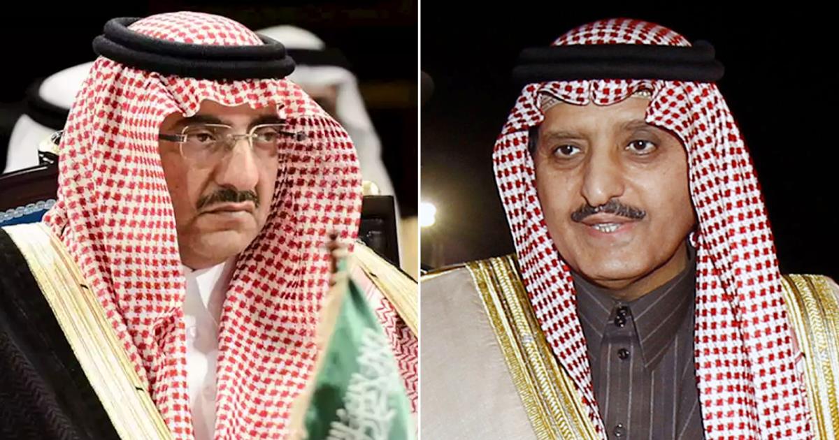 Saudijska Arabija: Uhapšena tri člana kraljevske porodice zbog izdaje