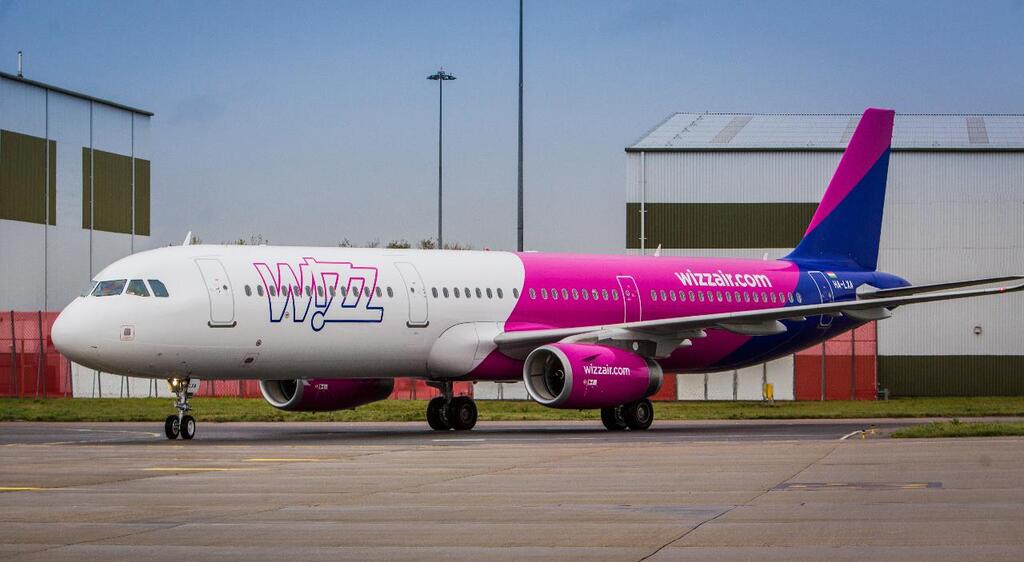 Wizz Air nastavlja da pomaže ukrajinskim izbjeglicama