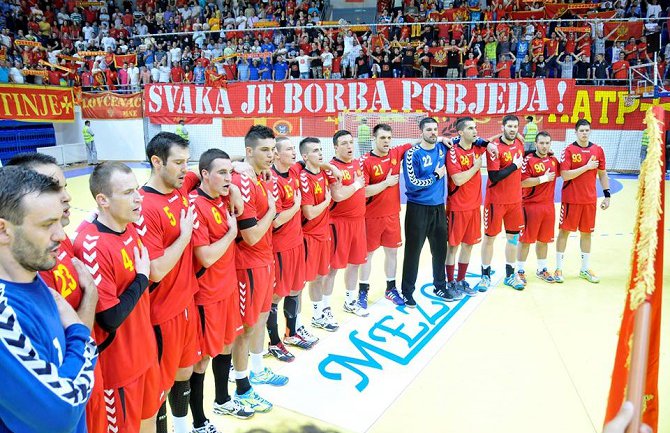 Nema baraža za Svjetsko prvenstvo