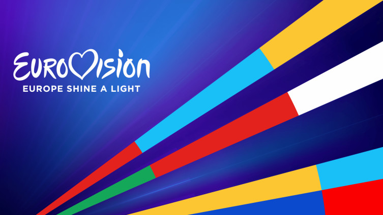 Roterdam će biti domaćin Eurosonga 2021.