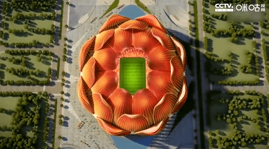 (VIDEO) U jeku pandemije: Počela izgradnja najvećeg fudbalskog stadiona na svijetu