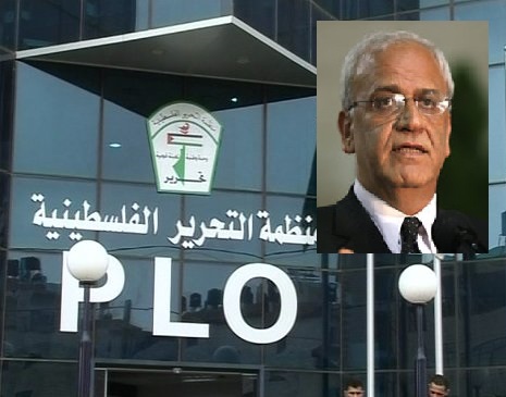 PLO o novoj vladi Izraela: Dalja aneksija znači kraj bilo kakvih pregovora
