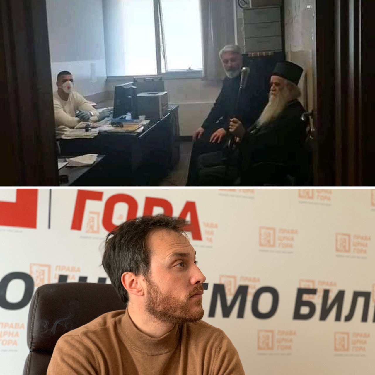PCG: Nakon saslušanja Milačić pušten na slobodu