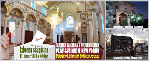 Islamska zajednica Plav – Gusinje iz Njujorka donirala 41.000 dolara za borbu protiv korona virusa