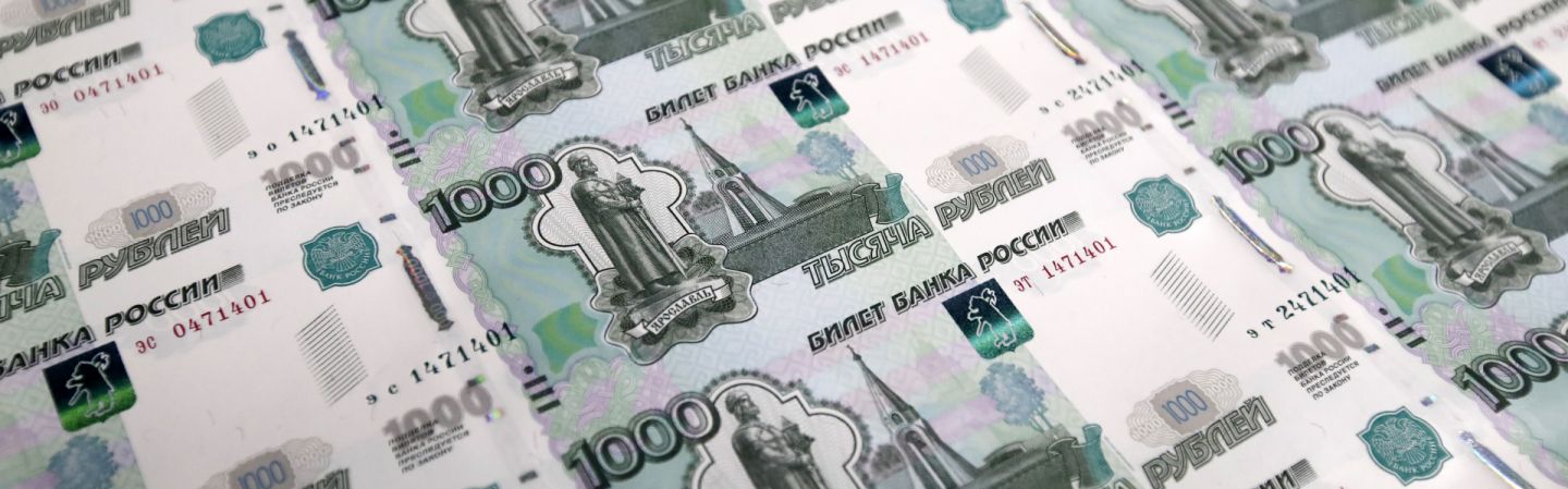 Ruska centralna banka smanjuje ključnu kamatnu stopu