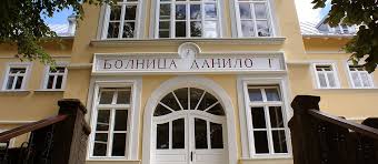 Austrijska kompanija donirala 20 000 eura cetinjskoj bolnici za nabavku respiratora