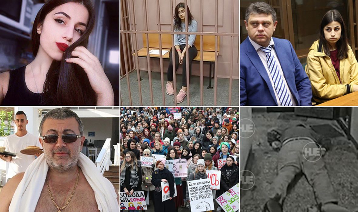 Tri sestre na spavanju ubile oca, sada cijela država traži da se puste na slobodu: “Znate li šta im je manijak sve radio”