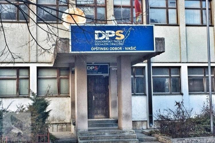 DPS NK: Reakcija nadležnih državnih organa dokazala da je zakon isti za sve