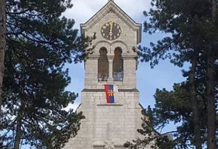 Trobojka na hramu u Nikšiću