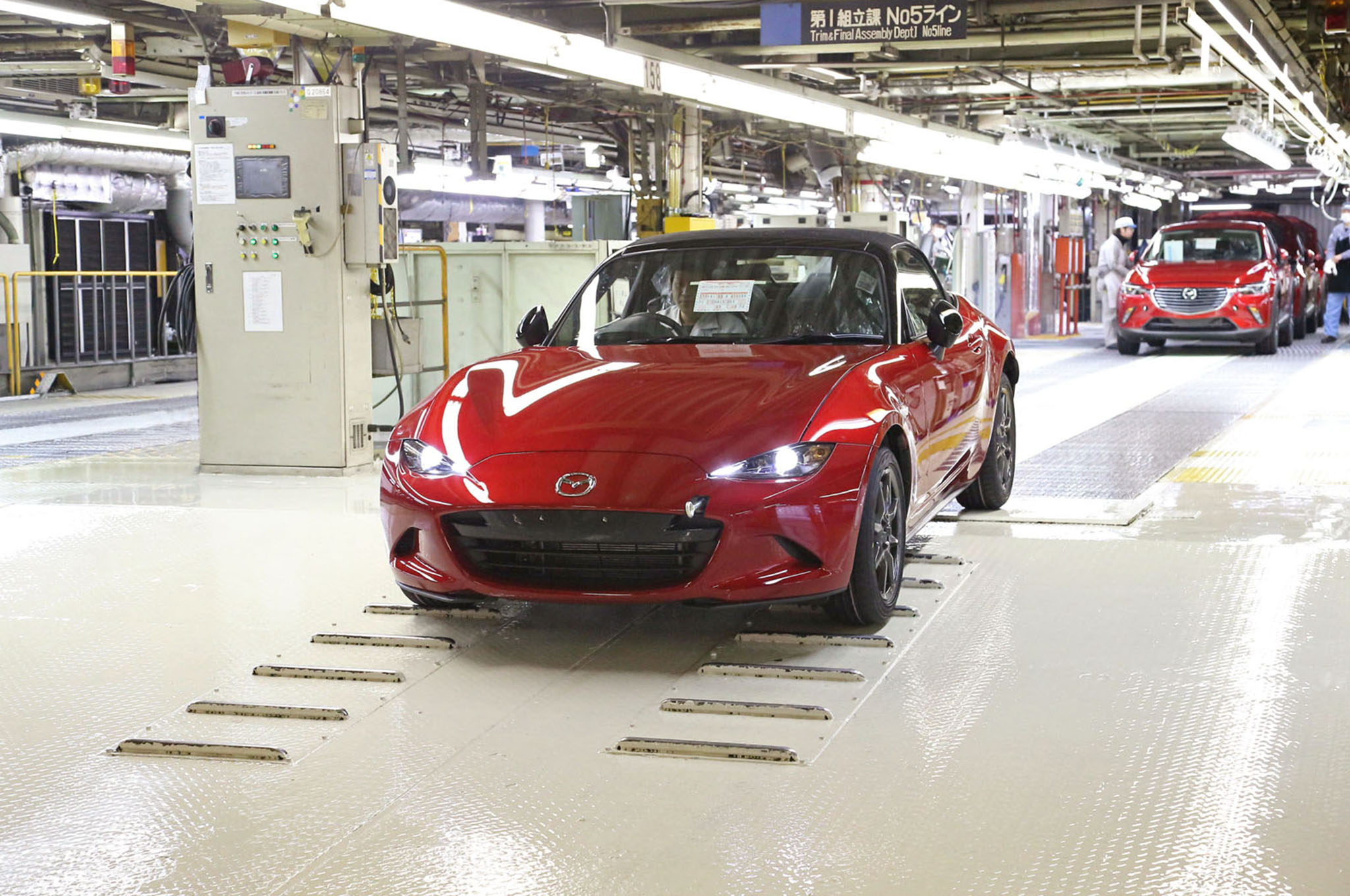 Mazda zatražila zajam od 2,8 milijardi dolara