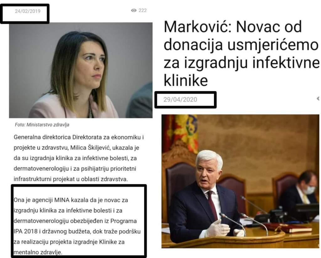 URA odgovorila DPS-u: Džaba se pravdate, uhvaćeni ste u laži