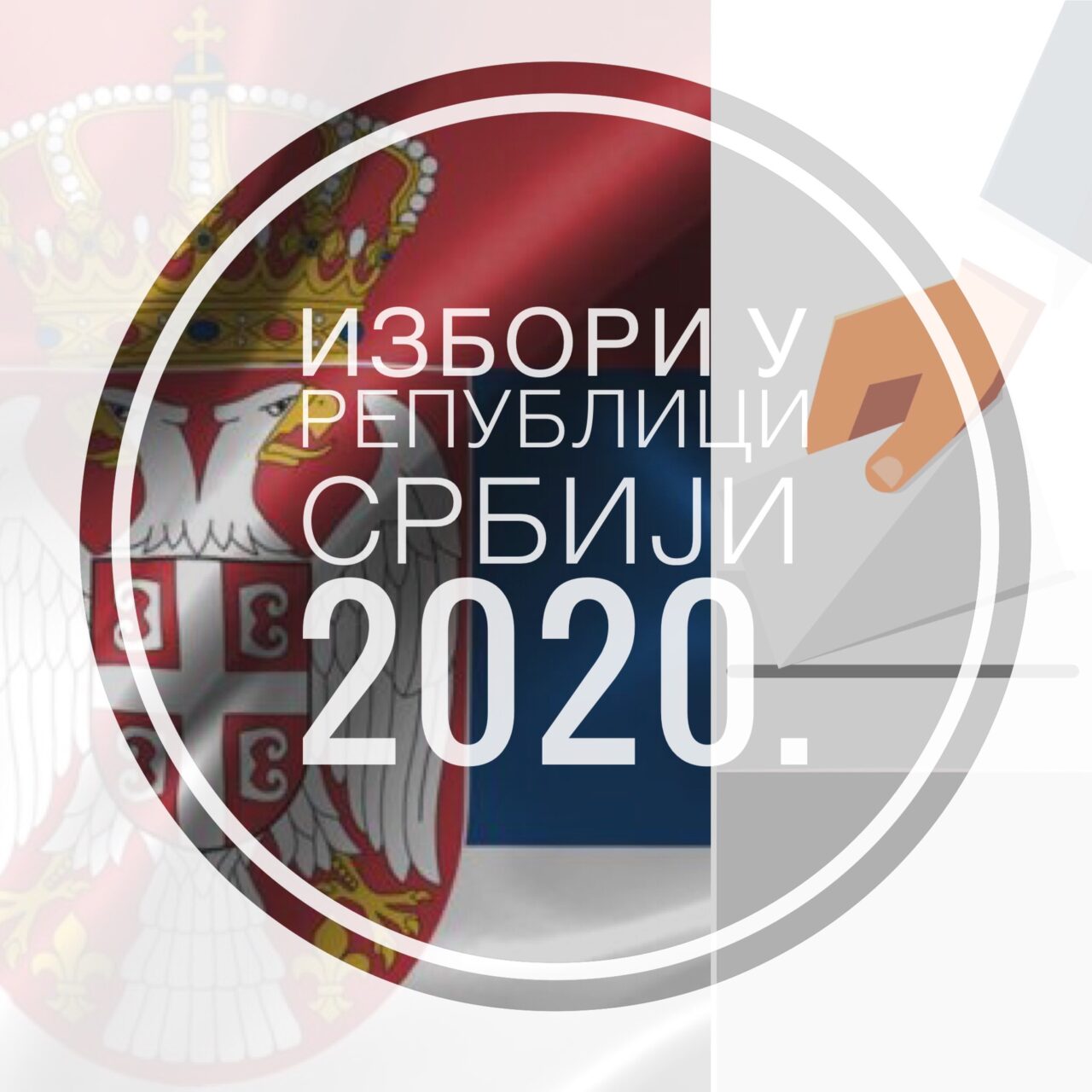 Srbija: Šest lista ulazi u Skupštinu, SNS 58,2 odsto