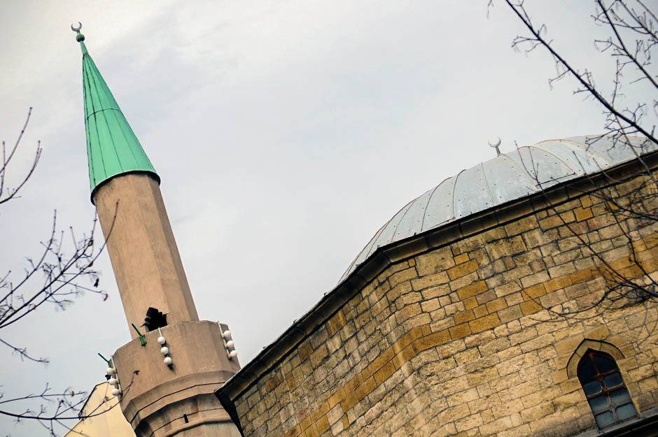 Nacionalni Dan Muslimana biće 20. jun