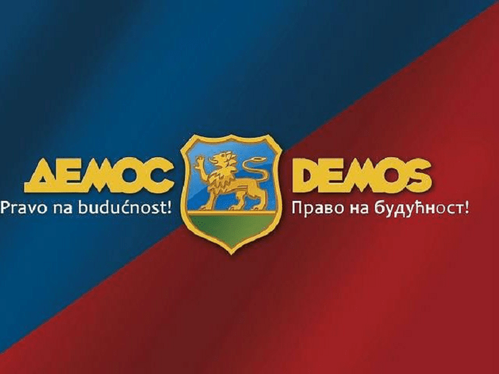 DEMOS: Odbijanje teniske elite nova bruka za Crnu Goru