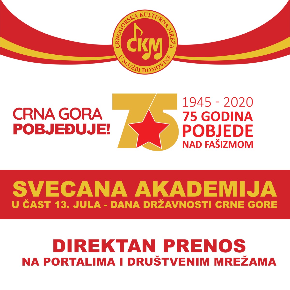 Crnogorska kulturna mreža organizuje dva programa u čast 13. jula