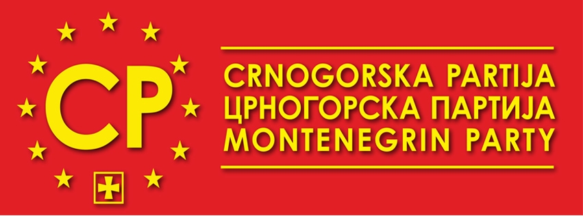 CP organizuje edukaciju crnogorske zajednice u Srbiji