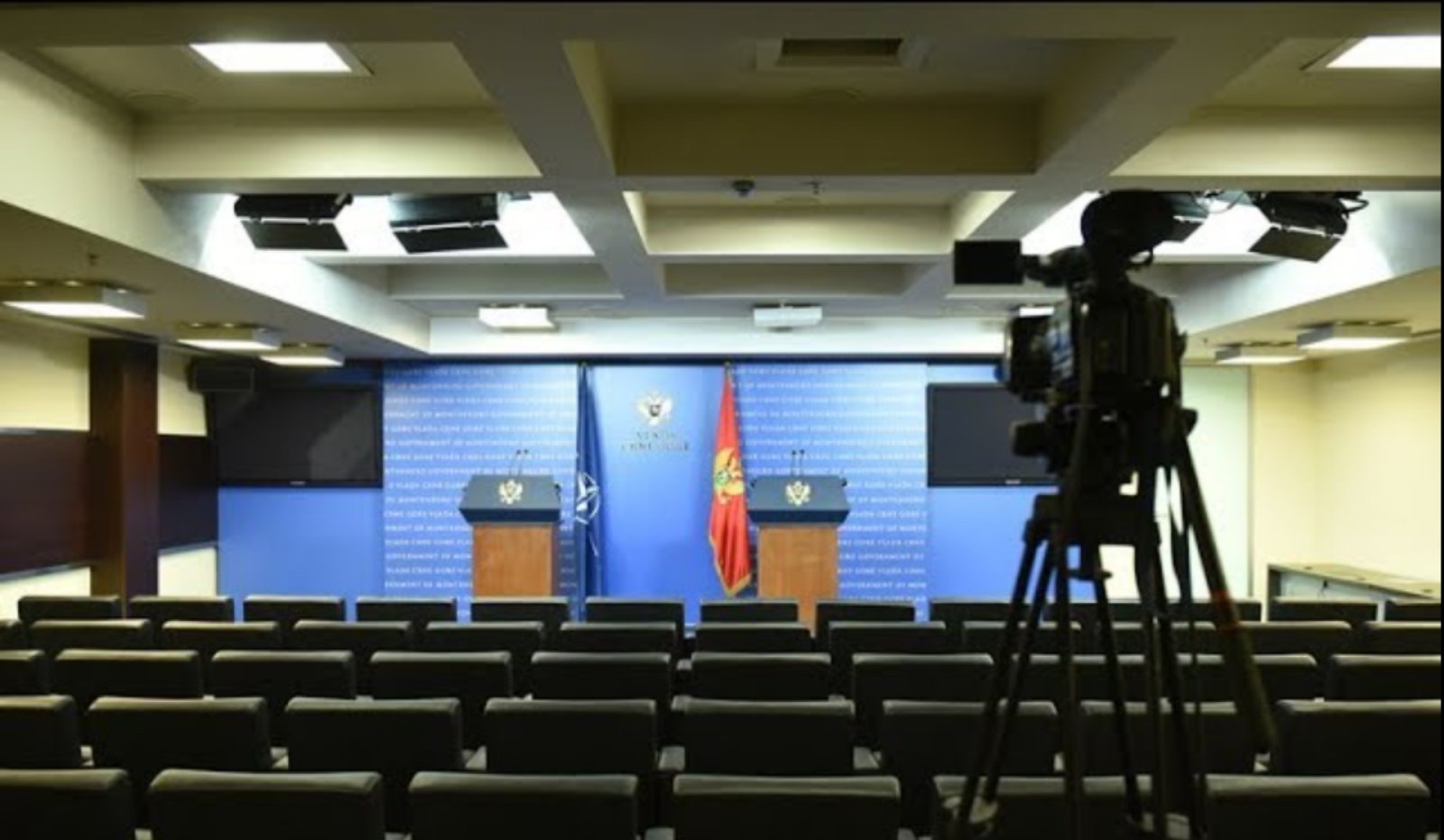 (UŽIVO) Pratite pres konferenciju Uprave policije