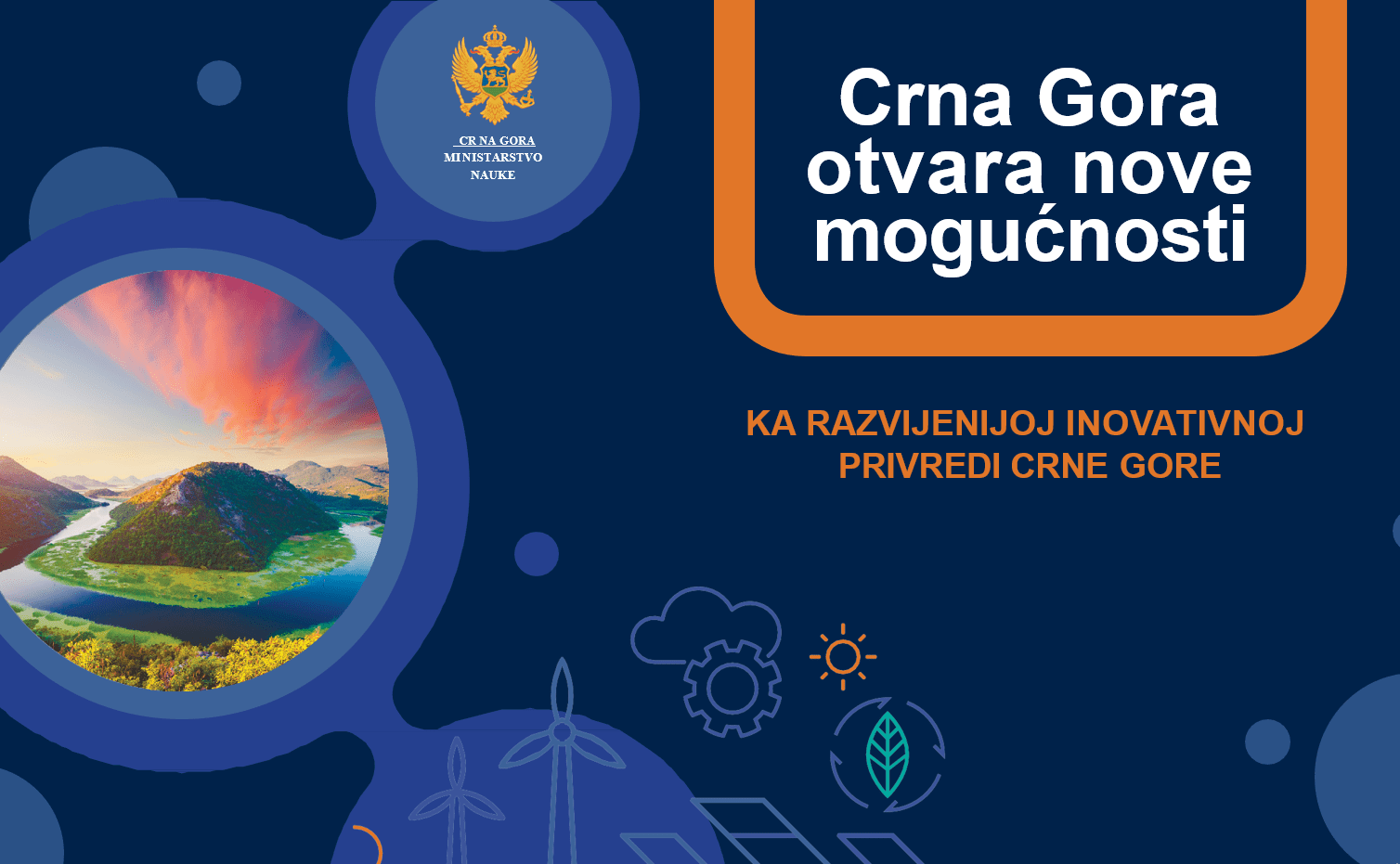 Usvojeni novi podsticajni zakoni za inovacije i tehnološki razvoj