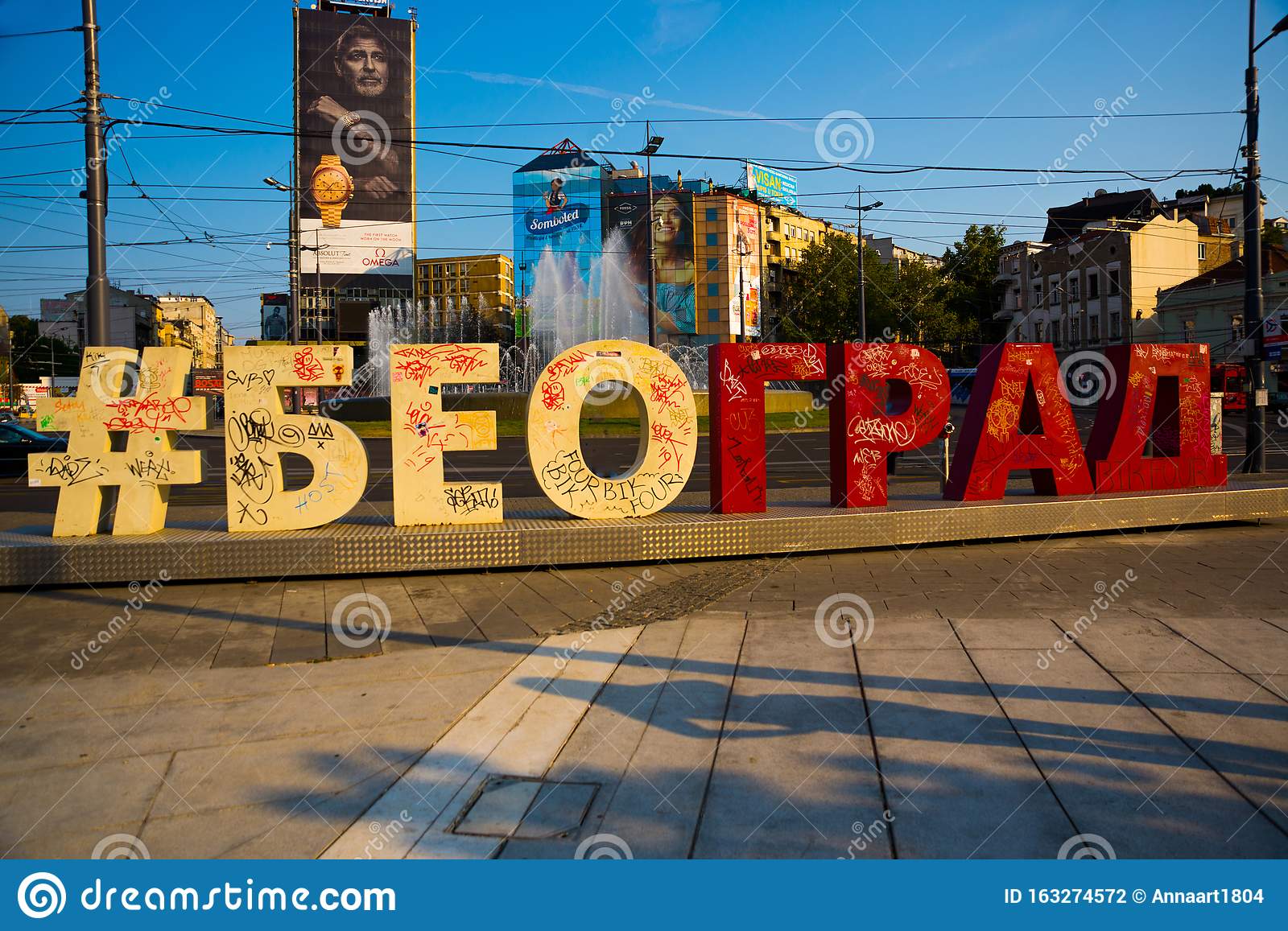 Popis stanovništva u Srbiji odgođen za oktobar 2021.
