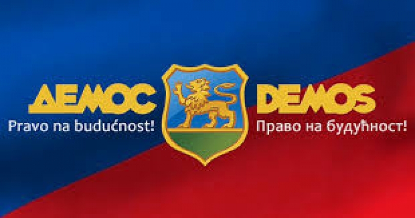 DEMOS: Provjeriti postupanje državnih organa prema Kurgašu