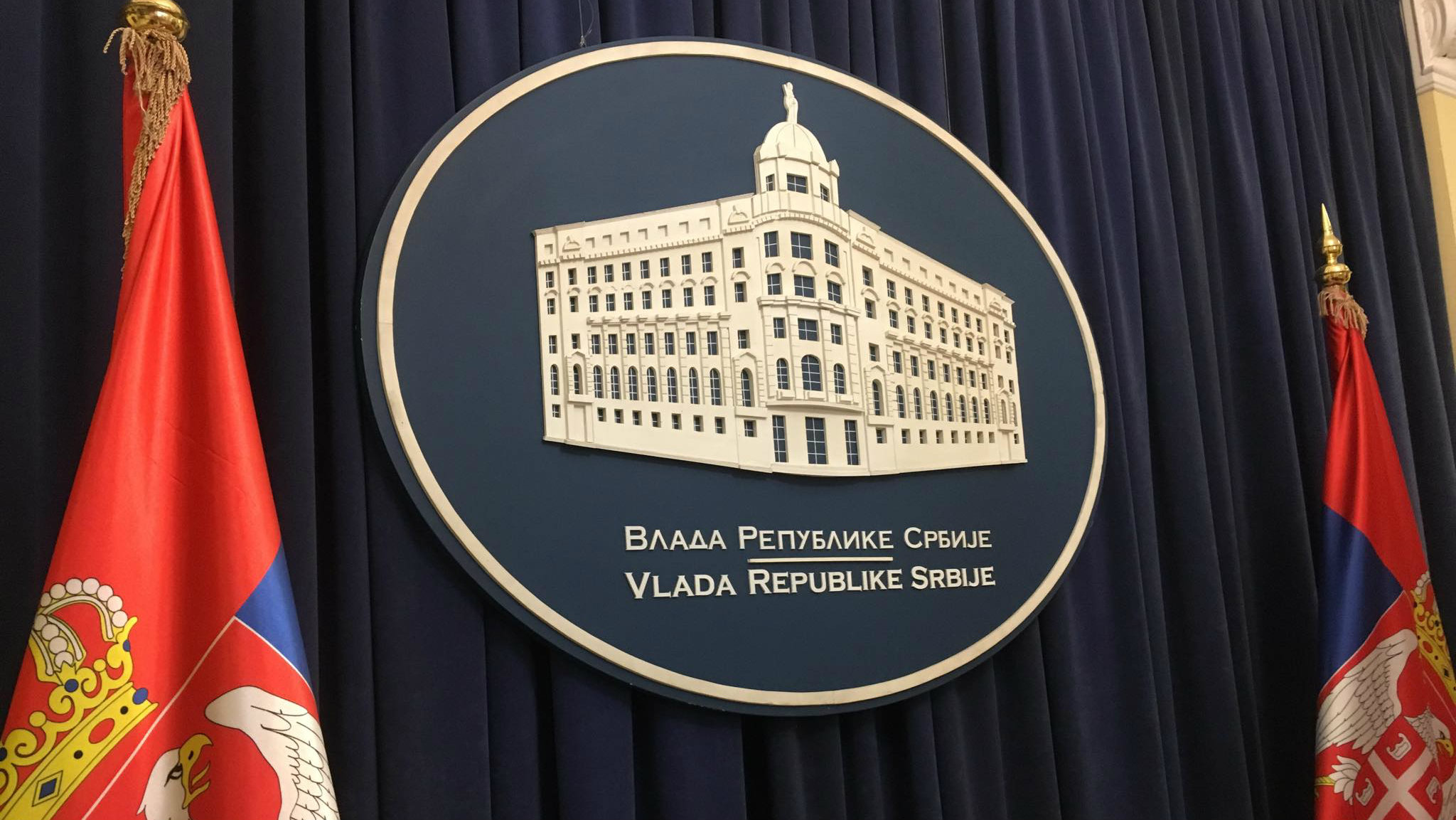 Vlada Srbije dotirala SPC sa milijardu dinara
