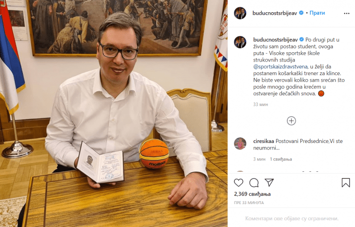 Nedoumica: Da li je nestao uslov za upis u Vučićevu školu