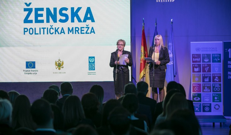 Ženska politička mreža: Povećati učešće žena u politici