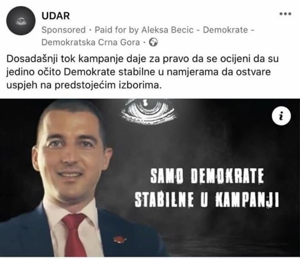 Digitalni forenzički centar: Demokrate nijesu sponzori “Udara”