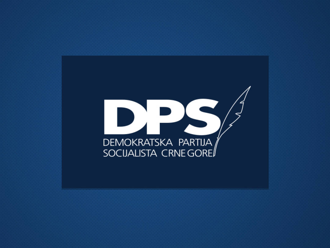 DPS: Sramni napadi na prostorije DPS