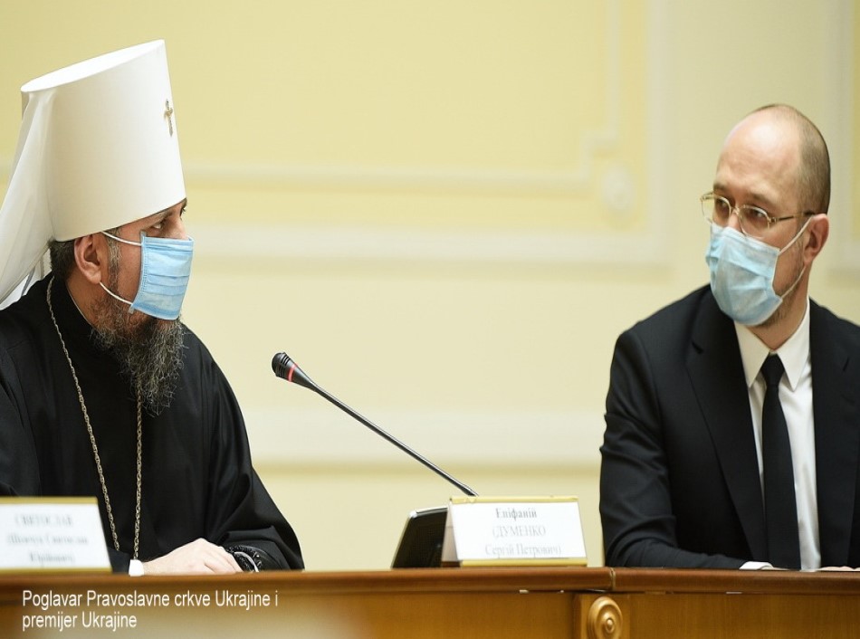 Premijer Ukrajine: Autokefalija je istorijski događaj